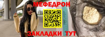 COCAINE Берёзовский