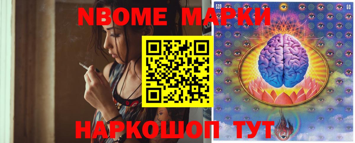 Лсд 25 экстази кислота  Вход с VPN  Махачкала  LSD-25 экстази кислота 